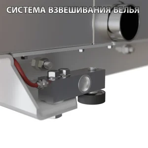 Cтирально-отжимная машина ВО-25/ВО-25П