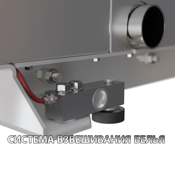 Cтирально-отжимная машина ВО-50/ВО-50П