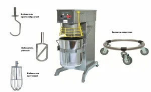 Миксер планетарный МВ-40