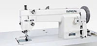 Одноигольная швейная машина TYPICAL GC6-7D