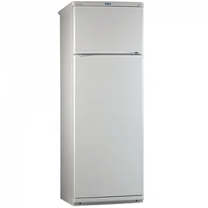 Холодильник двухкамерный 