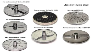 УКМ-11-01 (ОМ-300-01)