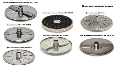 Машина овощерезательная ОМ–350-01