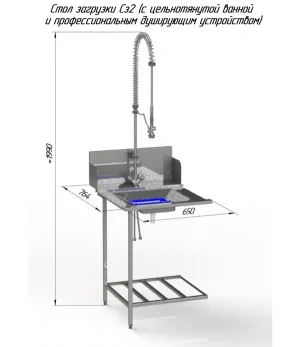 Машина посудомоечная секционная кассетная МПСК-1700-Пр-С