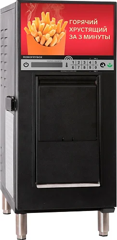 Фритюрница-автомат RoboLabs RoboFryBox RFB1BF