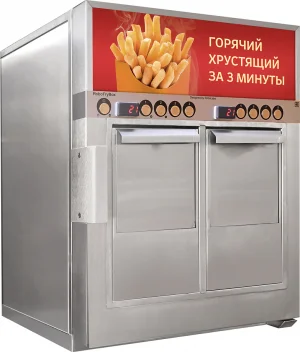 Фритюрница-автомат RoboLabs RoboFryBox RFB2SR