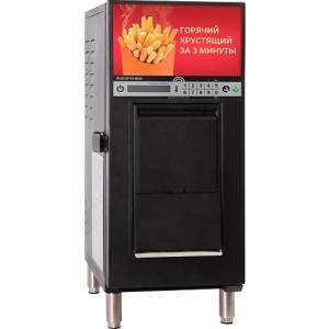 Фритюрница-автомат RoboLabs RoboFryBox RFB1BF