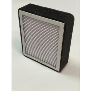 НЕРА Фильтр для Электросушилки BXG-JET-7200 UV /BXG-JET-7200C UV /BXG-JET-7300 UV